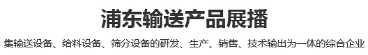 產(chǎn)品分類(lèi)