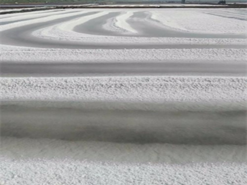 工業(yè)鹽廠家